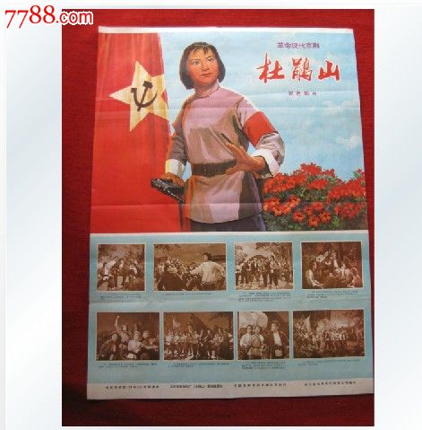 买个假巴哈马身份证
