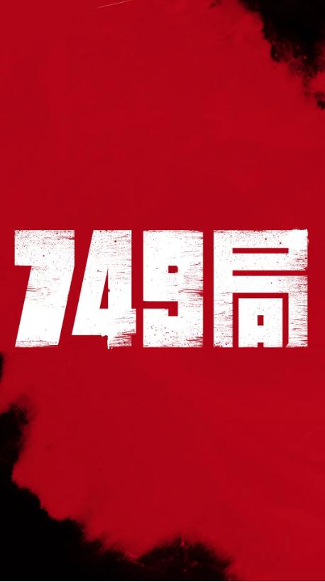 路易斯安娜世纪学院硕士offer