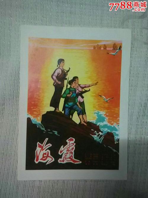 乐卓博大学 Science and engineering degree certificate